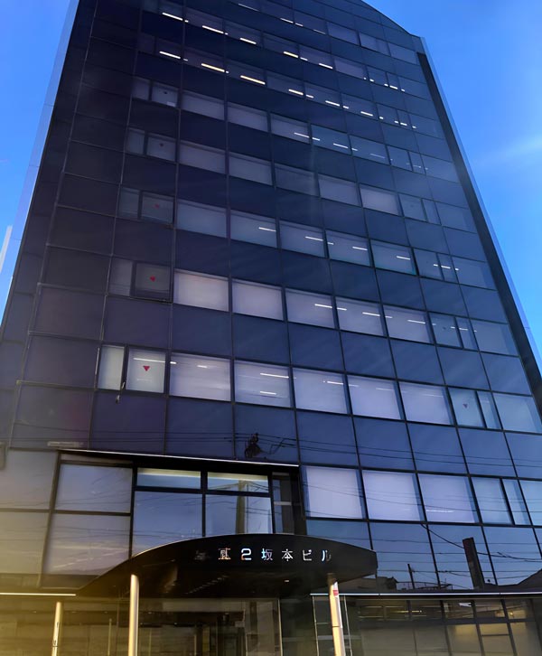 KTSホールディングス株式会社